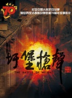 国产伦精品一区二区三区免费迷